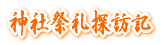 �_�Ѝ՗�T�K�L