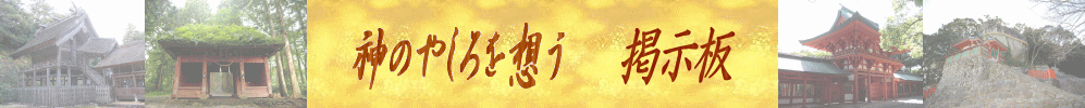 �w�_�̂₵���z���E�����f���x