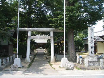 大栄神社