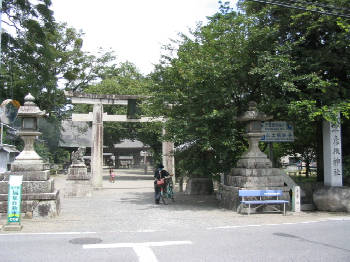 活津彦根神社