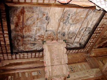 安達太良神社・拝殿上の社号額と龍の絵画
